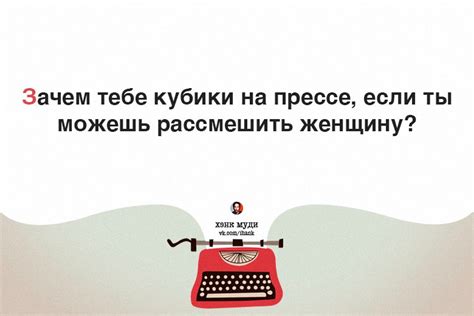 где найти богатого парня|Как найти богатого мужчину: 15 шагов (с иллюстрациями)